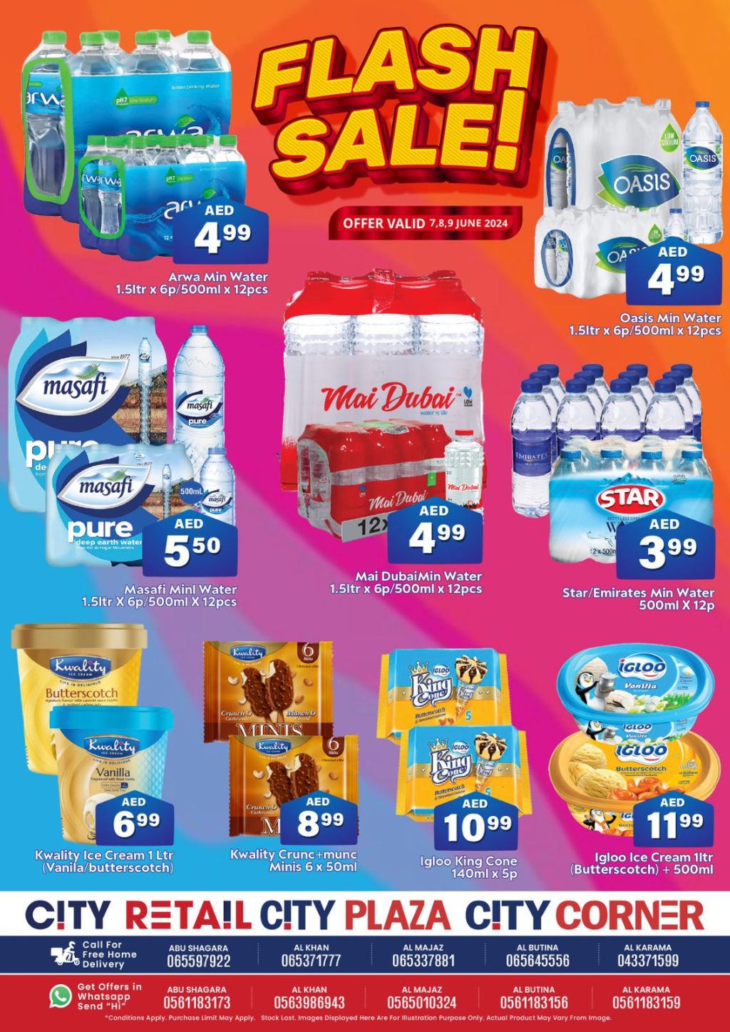 صورة واتساب بتاريخ 1445-12-01 في 10.02.58_5762aeb6